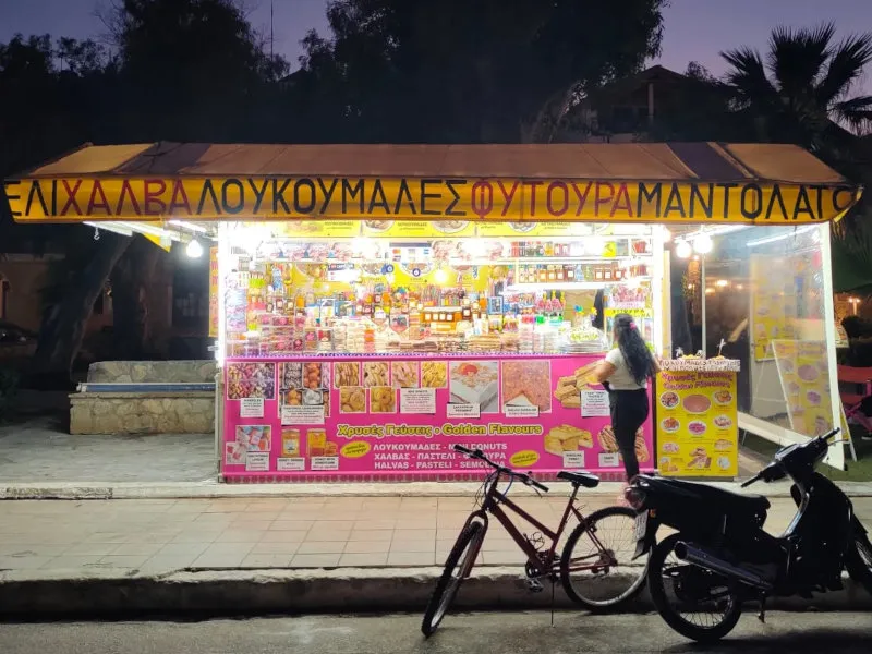 Canteen in Zakynthos town offering traditional local sweets.